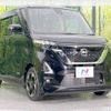 nissan roox 2020 -NISSAN--Roox 5AA-B44A--B44A-0004549---NISSAN--Roox 5AA-B44A--B44A-0004549- image 17