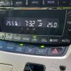 toyota alphard 2014 CFJ1660274 image 7