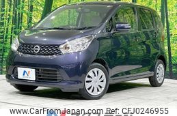 nissan dayz 2013 -NISSAN--DAYZ DBA-B21W--B21W-0025205---NISSAN--DAYZ DBA-B21W--B21W-0025205-