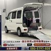 daihatsu hijet-van 2015 CFJ1711212 image 1