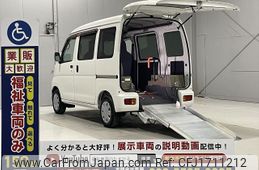 daihatsu hijet-van 2015 CFJ1711212