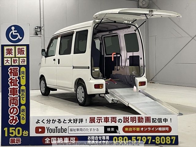 daihatsu hijet-van 2015 CFJ1711212 image 1