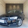 audi a3 2016 quick_quick_8VCXS_WAUZZZ8V4GA177542 image 1