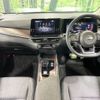 nissan aura 2022 -NISSAN--AURA 6AA-FE13--FE13-227432---NISSAN--AURA 6AA-FE13--FE13-227432- image 3