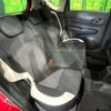 nissan note 2019 -NISSAN--Note DAA-SNE12--SNE12-011909---NISSAN--Note DAA-SNE12--SNE12-011909- image 10