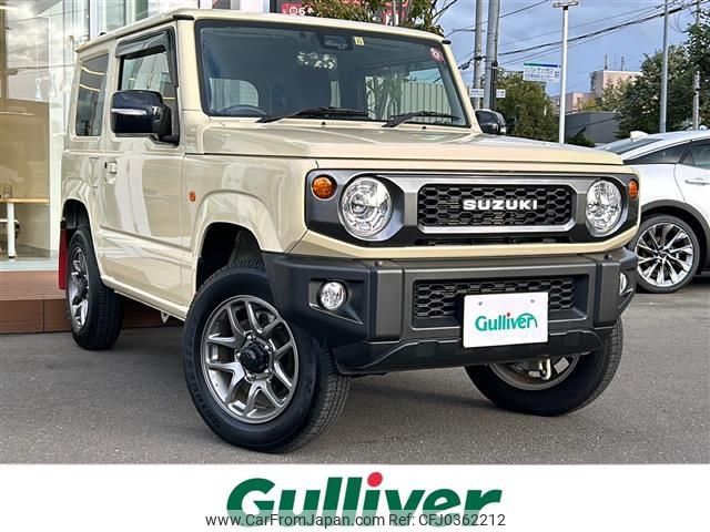 suzuki jimny 2021 -SUZUKI--Jimny 3BA-JB64W--JB64W-222825---SUZUKI--Jimny 3BA-JB64W--JB64W-222825- image 1