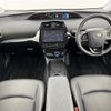 toyota prius 2022 CFJ1411296 image 17