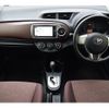 toyota vitz 2012 -TOYOTA--Vitz DBA-NSP130--NSP130-2072703---TOYOTA--Vitz DBA-NSP130--NSP130-2072703- image 16