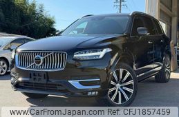 volvo xc90 2020 CFJ1857459