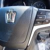 toyota crown 2013 -TOYOTA--Crown AWS210--6040288---TOYOTA--Crown AWS210--6040288- image 12