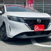 nissan note 2022 -NISSAN--Note E13--096935---NISSAN--Note E13--096935- image 19