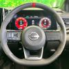 nissan aura 2023 quick_quick_FE13_FE13-351963 image 13