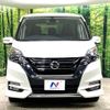 nissan serena 2016 -NISSAN--Serena DAA-GFC27--GFC27-009354---NISSAN--Serena DAA-GFC27--GFC27-009354- image 16