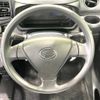 daihatsu mira-e-s 2019 -DAIHATSU--Mira e:s 5BA-LA350S--LA350S-0170336---DAIHATSU--Mira e:s 5BA-LA350S--LA350S-0170336- image 12