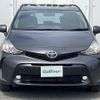 toyota prius-α 2015 -TOYOTA--Prius α DAA-ZVW41W--ZVW41-3397203---TOYOTA--Prius α DAA-ZVW41W--ZVW41-3397203- image 4