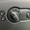 mini mini-others 2017 CFJ1638322 image 19