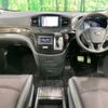 nissan elgrand 2017 CFJ0759706 image 3