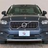 volvo xc40 2021 CFJ1789458 image 12