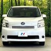 toyota voxy 2009 -TOYOTA--Voxy DBA-ZRR70G--ZRR70-0253881---TOYOTA--Voxy DBA-ZRR70G--ZRR70-0253881- image 15