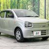 suzuki alto 2020 -SUZUKI--Alto DBA-HA36S--HA36S-559719---SUZUKI--Alto DBA-HA36S--HA36S-559719- image 17