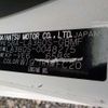 daihatsu mira-e-s 2021 -DAIHATSU 【野田 580】--Mira e:s 5BA-LA360S--LA360S-0048275---DAIHATSU 【野田 580】--Mira e:s 5BA-LA360S--LA360S-0048275- image 42