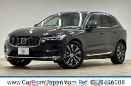 volvo xc60 2021 -VOLVO--Volvo XC60 5AA-UB420TXCM--YV1UZL1MCN1910987---VOLVO--Volvo XC60 5AA-UB420TXCM--YV1UZL1MCN1910987-