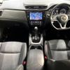 nissan x-trail 2017 -NISSAN--X-Trail DAA-HNT32--HNT32-160270---NISSAN--X-Trail DAA-HNT32--HNT32-160270- image 2