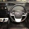 toyota prius 2017 -TOYOTA--Prius DAA-ZVW50--ZVW50-6109260---TOYOTA--Prius DAA-ZVW50--ZVW50-6109260- image 7