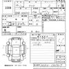 toyota aqua 2014 -TOYOTA--AQUA NHP10-2405017---TOYOTA--AQUA NHP10-2405017- image 3