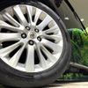toyota vellfire 2012 quick_quick_ANH20W_ANH20-8243475 image 14