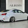 lexus is 2006 -LEXUS--Lexus IS DBA-GSE20--GSE20-2017656---LEXUS--Lexus IS DBA-GSE20--GSE20-2017656- image 3