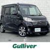 nissan dayz-roox 2015 -NISSAN--DAYZ Roox DBA-B21A--B21A-0193373---NISSAN--DAYZ Roox DBA-B21A--B21A-0193373- image 1
