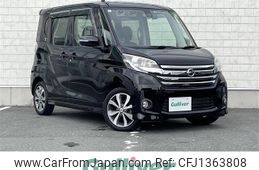 nissan dayz-roox 2015 -NISSAN--DAYZ Roox DBA-B21A--B21A-0193373---NISSAN--DAYZ Roox DBA-B21A--B21A-0193373-