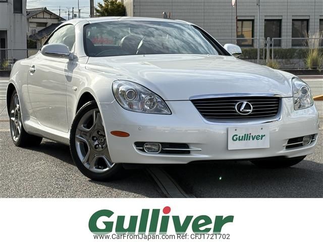 lexus sc 2007 CFJ1721702 image 1