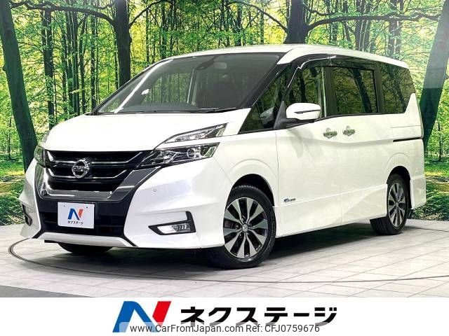 nissan serena 2018 -NISSAN--Serena DAA-GFC27--GFC27-099938---NISSAN--Serena DAA-GFC27--GFC27-099938- image 1