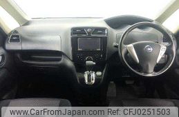 nissan serena 2013 504928-924571