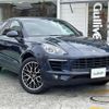 porsche macan 2015 -PORSCHE--Porsche Macan ABA-95BCNC--WP1ZZZ95ZGLB07395---PORSCHE--Porsche Macan ABA-95BCNC--WP1ZZZ95ZGLB07395- image 1