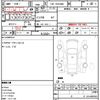 toyota hiace-van 2019 CFJ1723964 image 5