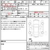 nissan nv350-caravan-van 2017 quick_quick_LDF-VW6E26_VW6E26-022153 image 21