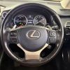 lexus nx 2017 -LEXUS--Lexus NX DAA-AYZ10--AYZ10-1015267---LEXUS--Lexus NX DAA-AYZ10--AYZ10-1015267- image 12
