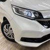 honda freed 2021 quick_quick_6BA-GB5_GB5-3153430 image 20