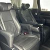 toyota vellfire 2015 -TOYOTA--Vellfire DAA-AYH30W--AYH30-0001939---TOYOTA--Vellfire DAA-AYH30W--AYH30-0001939- image 14