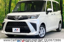 toyota roomy 2021 -TOYOTA--Roomy 5BA-M900A--M900A-0622924---TOYOTA--Roomy 5BA-M900A--M900A-0622924-