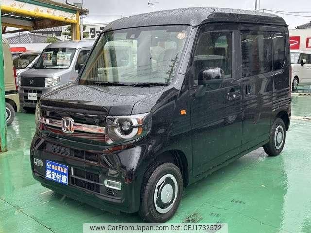 honda n-van-style 2025 CFJ1732572 image 1