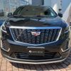 cadillac xt5 2023 quick_quick_7BA-C1UL_1GYFN9RS4PZ174481 image 6