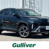 toyota yaris-cross 2024 CFJ1379232 image 1