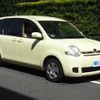 toyota sienta 2009 -TOYOTA--Sienta DBA-NCP81G--NCP81-5088525---TOYOTA--Sienta DBA-NCP81G--NCP81-5088525- image 15