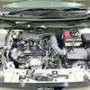 toyota raize 2023 CFJ1747197 image 18