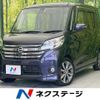 nissan dayz-roox 2016 quick_quick_B21A_B21A-0227906 image 1