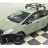 toyota prius-α 2011 quick_quick_ZVW41W_ZVW41W-3045069 image 2